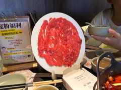 -盡膳口福·百年汤方火锅(科华北路店)