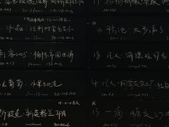 -MEDISN·药厂