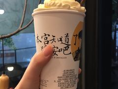-茶颜悦色(岳麓山顶店)