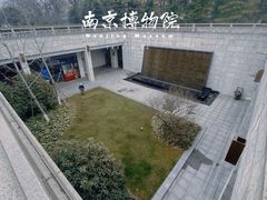 -南京博物院