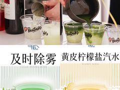 -成都银泰中心in99