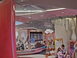 点击看大图 -奈尔宝·国风主题儿童乐园·亲子餐厅(豫园商城店)