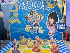-VT101维多利广场