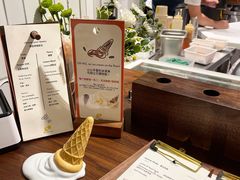 -LUNEURS月乐诗·法式冰淇淋(环贸店)