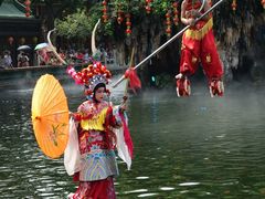 景点-宝墨园景区