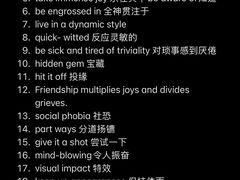 -新东方国际教育·雅思托福(裕德路校区)