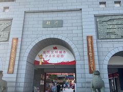 -难得怪味·客家山宴(沙县店)