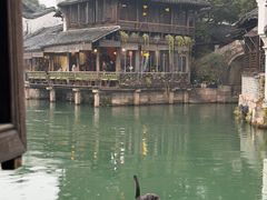 -乌村
