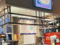 -福茂源横山铁锅羊肉(高新路店)