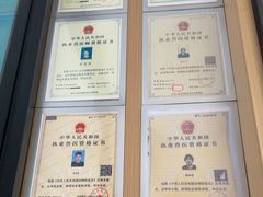 -瑞派康怡24h宠物医院·犬猫医疗中心·微创绝育(瑞景分院)