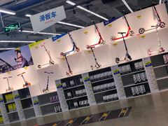-迪卡侬(安德门店)