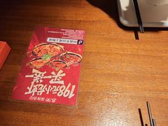 -乔街深夜食堂·小龙虾·高压锅生蚝(杭州总店)