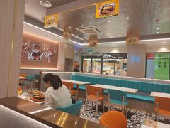 -豪享来中西餐厅(花果园店)