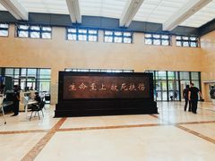 -北京市垂杨柳医院