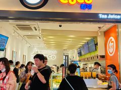 门面-CoCo都可(湖滨银泰店B区店)