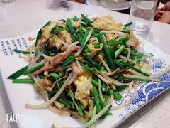 -四海鲜渔家菜(黄金海岸店)