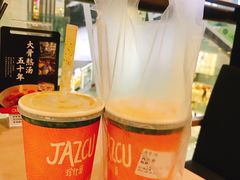 -Jazcu珍仕菓鲜榨果汁(西单大悦城店)