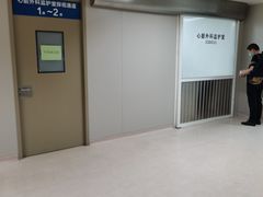 -复旦大学附属中山医院东院区-停车场