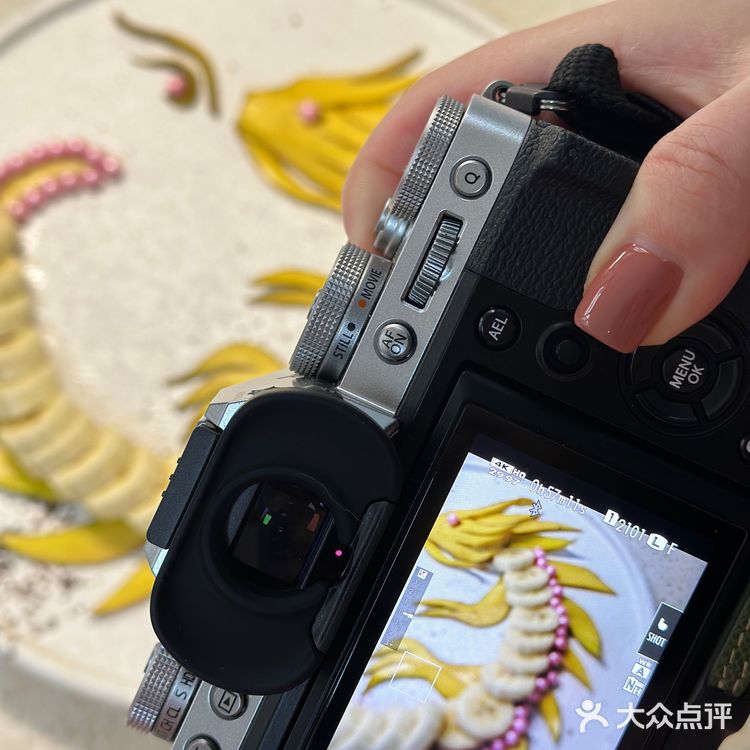 🍌🐉龙里龙气哒年夜饭创意水果拼盘｜香蕉龙的制作