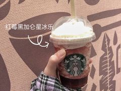 -星巴克(深圳丹竹头分店)