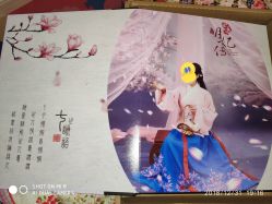 -后宫·古装汉服京剧儿童亲子全家福摄影