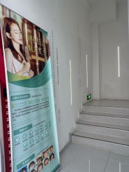 -斐尔国际皮肤管理中心