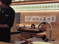 -鮨政·Omakase(万象城店)