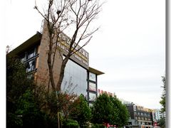 呆牛影像0064-北京西国贸大酒店