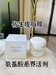 -克丽缇娜