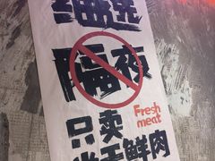 -有蚝有翅烧烤大排档·宵夜(右安门店)