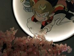 -栖游记影院式足道会馆(书香名苑店)