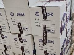 -骆驼日式搬家收纳整理