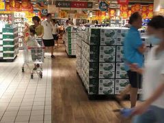 -大润发(南湖店)