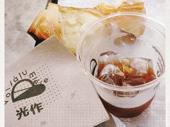 -光作面包Voila Lumiere(中山店)