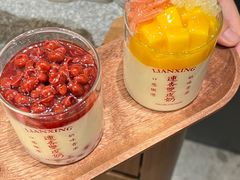 -连杏双皮奶(长沙国金店)