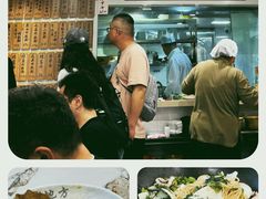 -老地方面馆(思南路店)