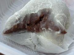 -澳门长洲糯米糍(柯打苏沙街店)