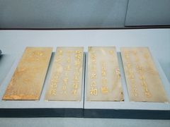 -台北故宫博物院