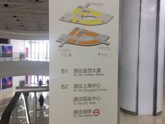 -威尔仕健身(金茂店)