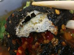 -自黑豆夫·臭豆腐夹馍(四海唐人街店)