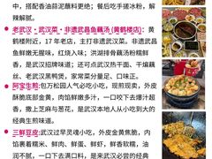 -武汉长江大桥
