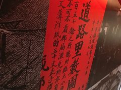 -蛙三泡椒牛蛙(万象城店)