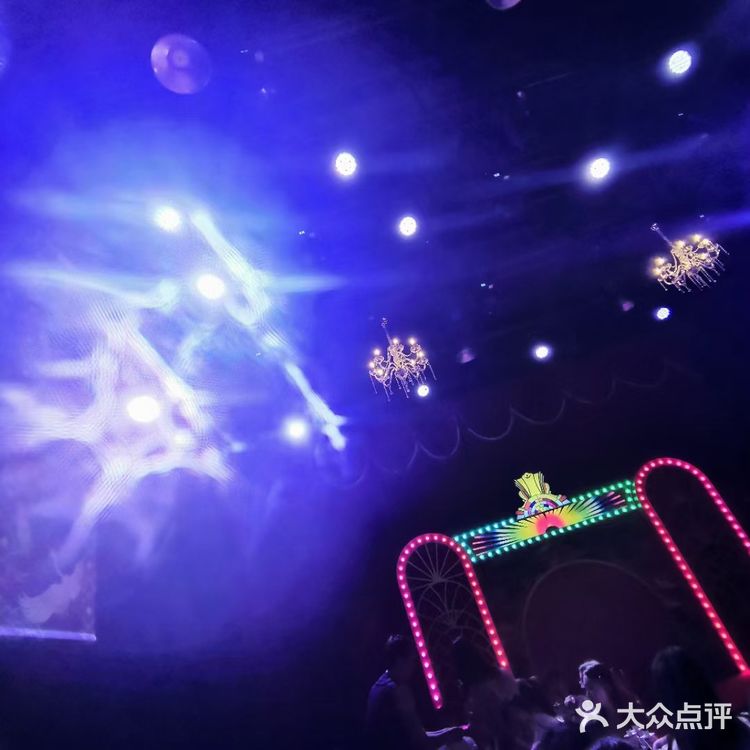 开心麻花之《捞金晚宴》