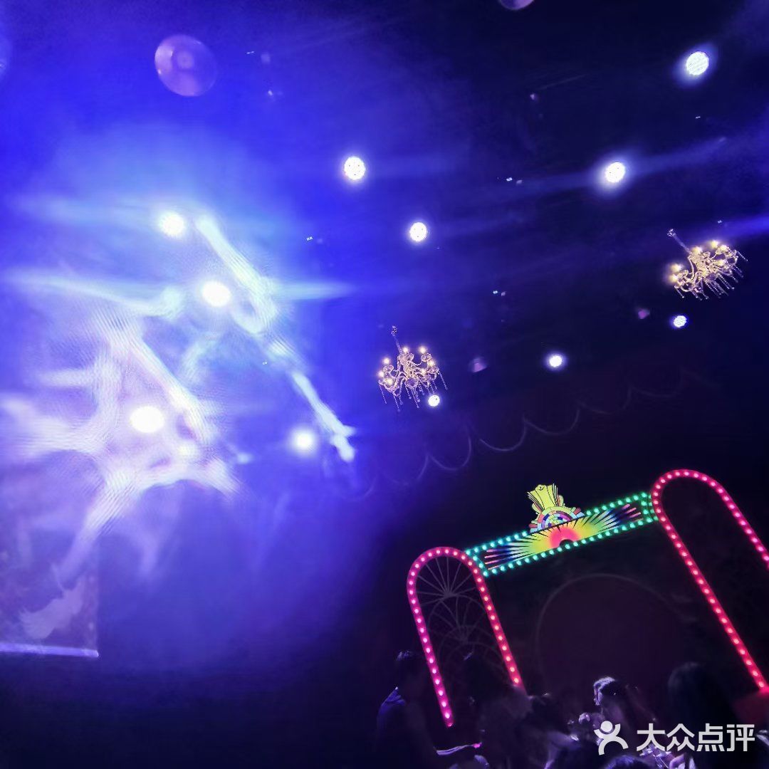 开心麻花之《捞金晚宴》