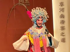 -阿五黄河大鲤鱼(英协路店)