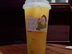 -阿嬷手作(南宁青秀万达店)
