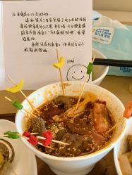 -爱悦月子中心·时光(武侯店)