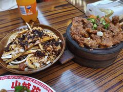 -山城欢现炒食堂(上海城店)