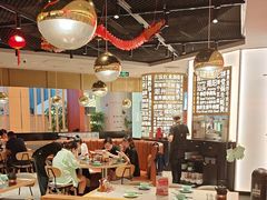 -潮界(虹桥新天地店)