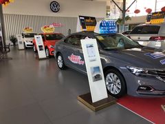 -北京真浩泰上汽大众4S店(石景山区店)